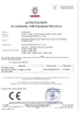 China Yuyao Keshida Electric Appliance Co., Ltd. certificaten